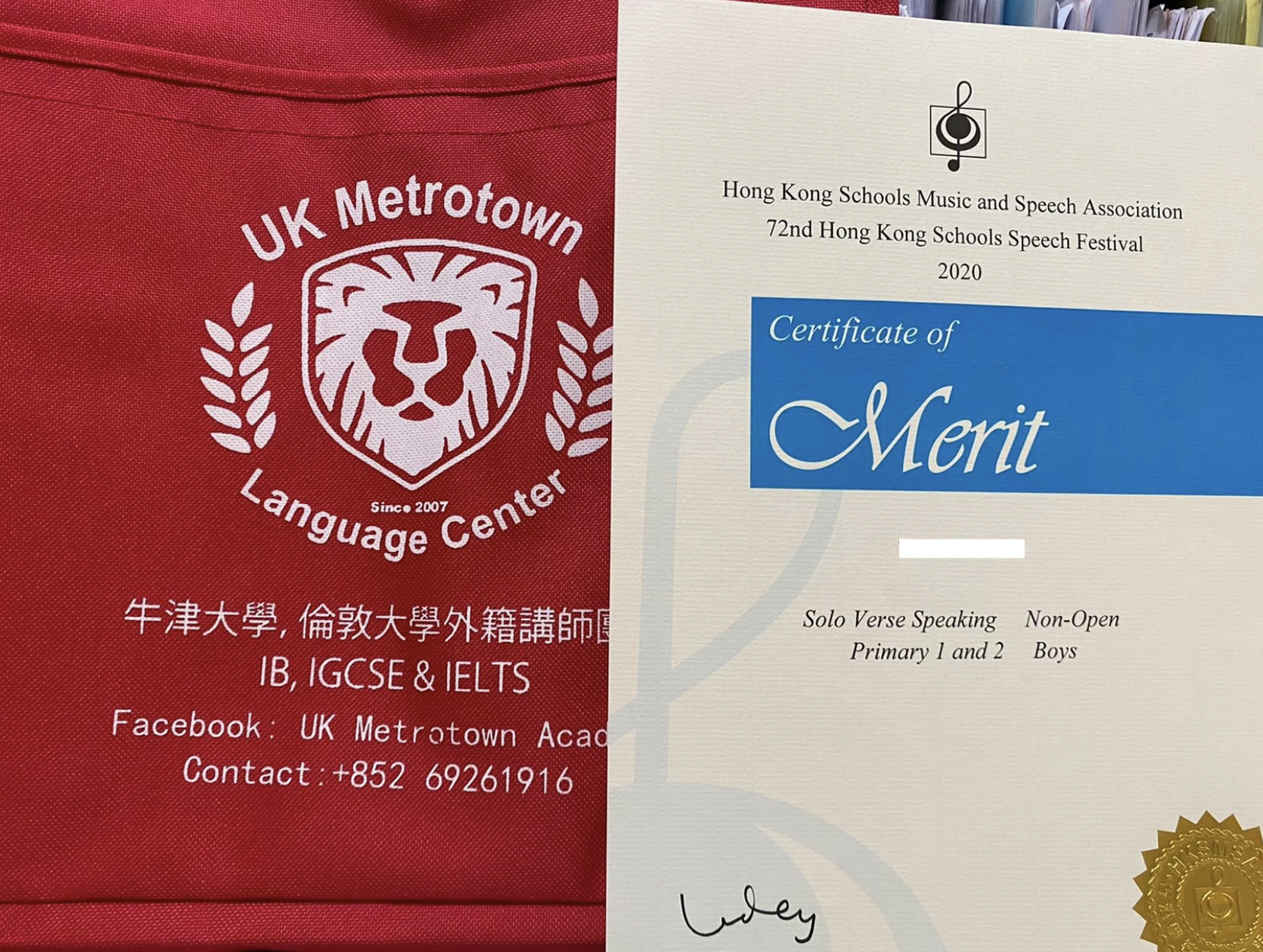 hkspeechfestivalcertofmeritboys